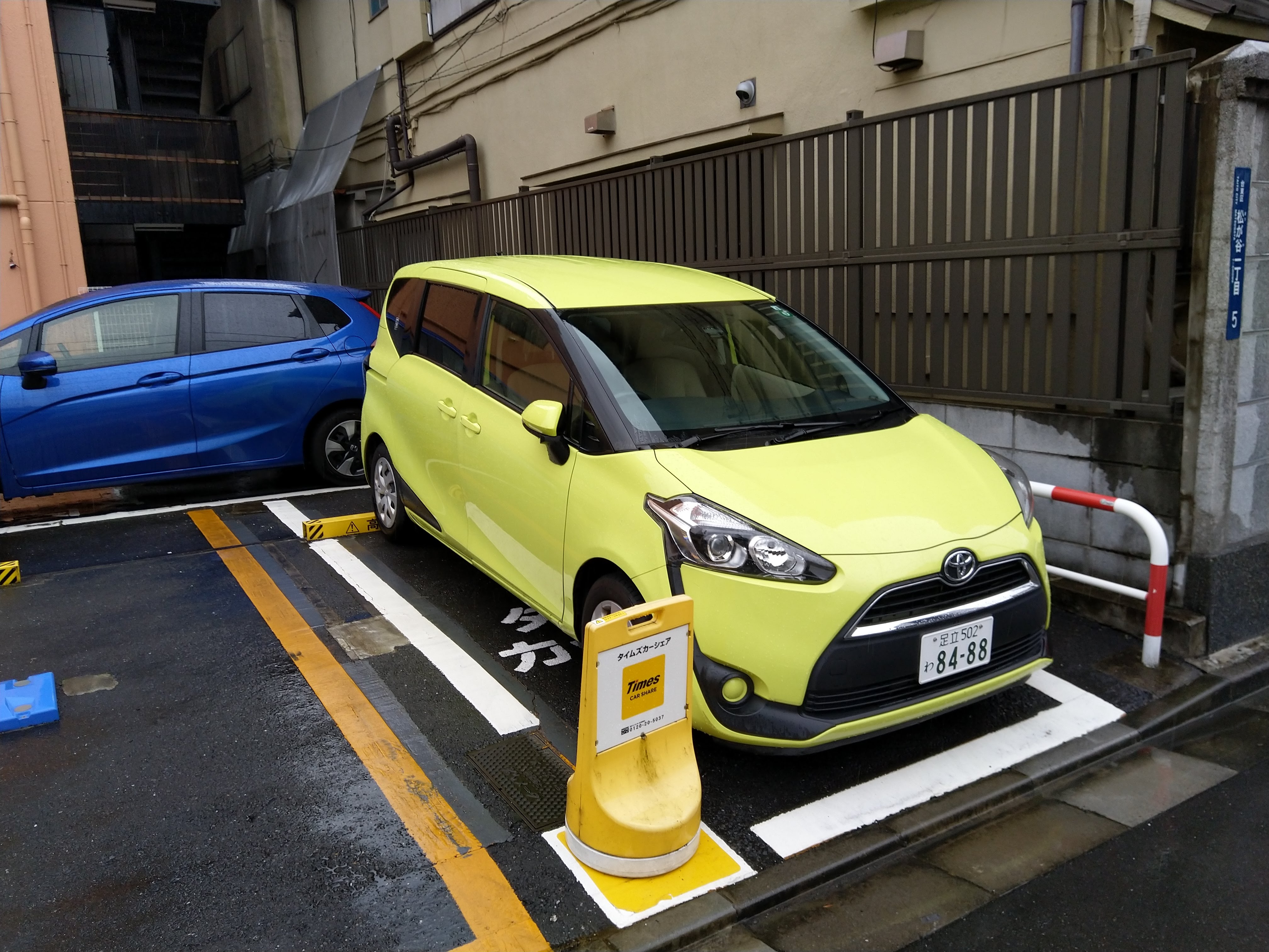 カーシェアリング タイムズ